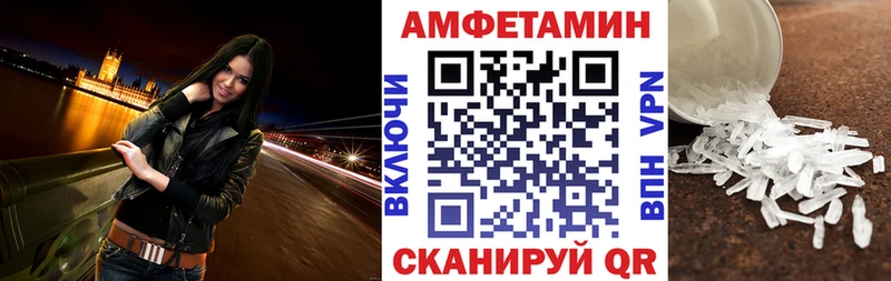 МЕГА Павловский Посад АМФ Розовый