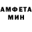Кетамин VHQ Adil Maidanov