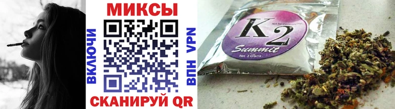 БУТИРАТ BDO  Павловский Посад 