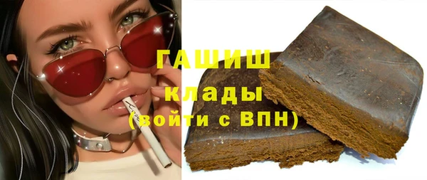 амф Абдулино