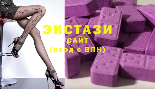 марки nbome Абинск