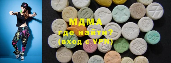амф Абдулино
