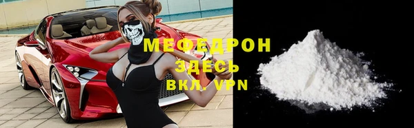 амф Абдулино
