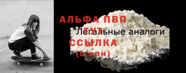 амф Абдулино
