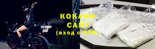 амф Абдулино