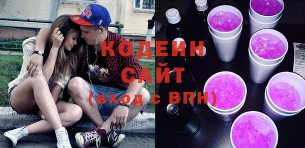 марки nbome Абинск