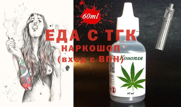 амф Абдулино