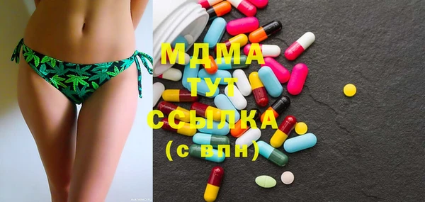 дистиллят марихуана Остров