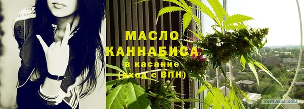 марки nbome Абинск