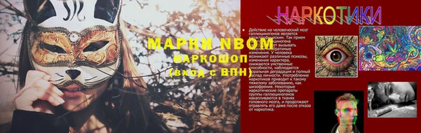 амф Абдулино