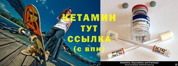 амф Абдулино