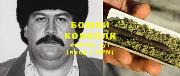 марки nbome Абинск