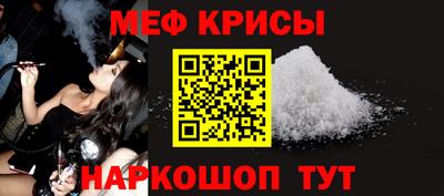 соль курить ск Нарткала