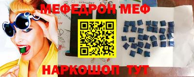 соль курить ск Нарткала