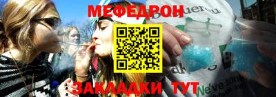 соль курить ск Нарткала