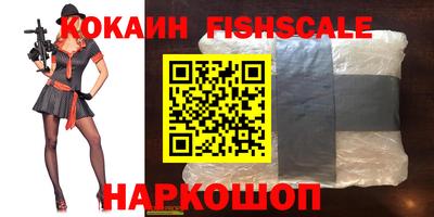 соль курить ск Нарткала