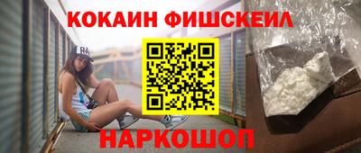 соль курить ск Нарткала