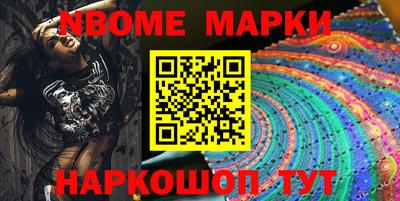 меф VHQ Нальчик