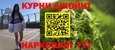 меф VHQ Нальчик