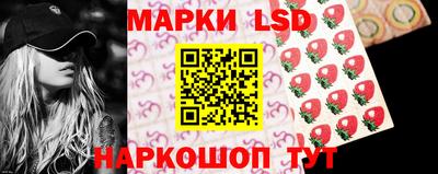 соль курить ск Нарткала