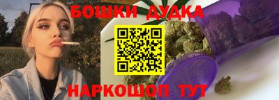 соль курить ск Нарткала