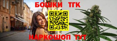 меф VHQ Нальчик