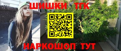 соль курить ск Нарткала