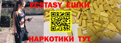 меф VHQ Нальчик