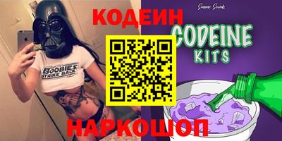 меф VHQ Нальчик