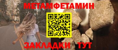 соль курить ск Нарткала