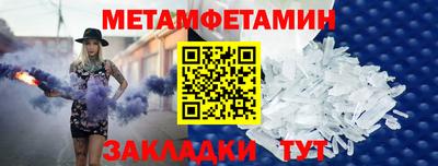 соль курить ск Нарткала