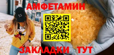 соль курить ск Нарткала