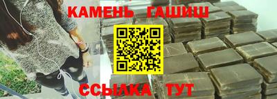 меф VHQ Нальчик