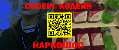 соль курить ск Нарткала