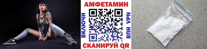 МЕТАМФЕТАМИН Декстрометамфетамин 99.9%  купить   это телеграм  Павловский Посад 